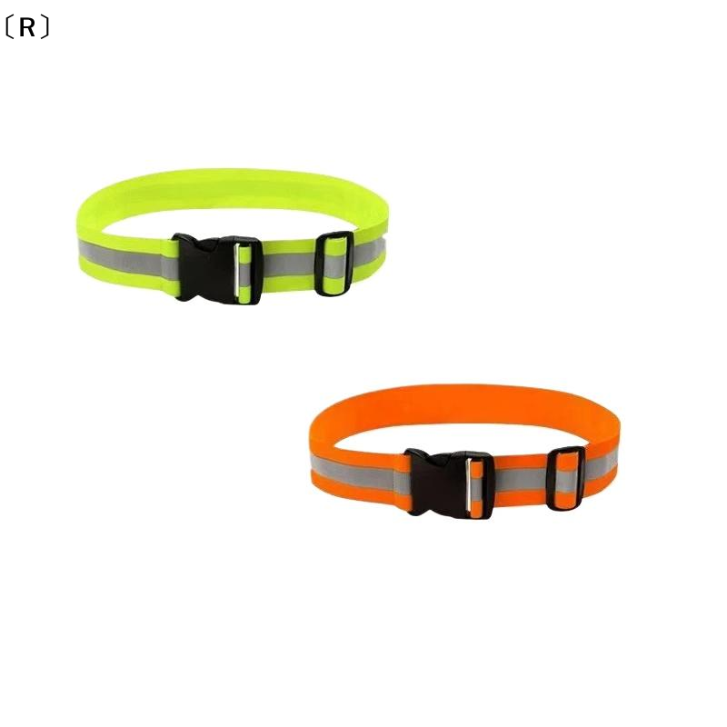 〔R〕Adjustable Elastic Reflecti - огляд і ціна Running Gear Night