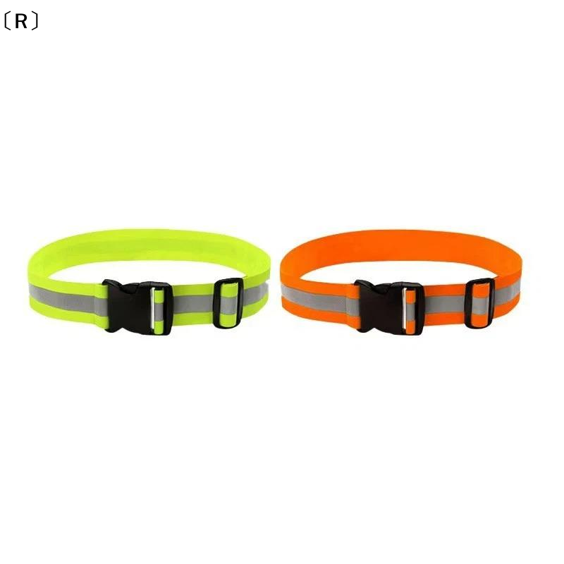 〔R〕Adjustable Elastic Reflecti - огляд і ціна Running Gear Night