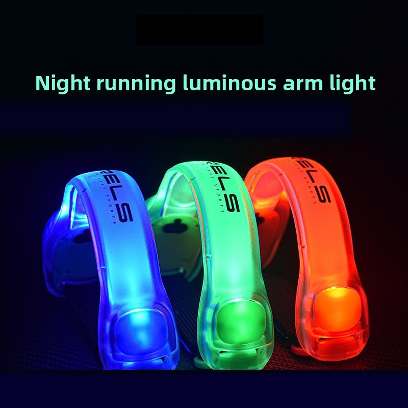 Rechargeable LED Light-Up Arm/ - огляд і ціна Running Gear Lights