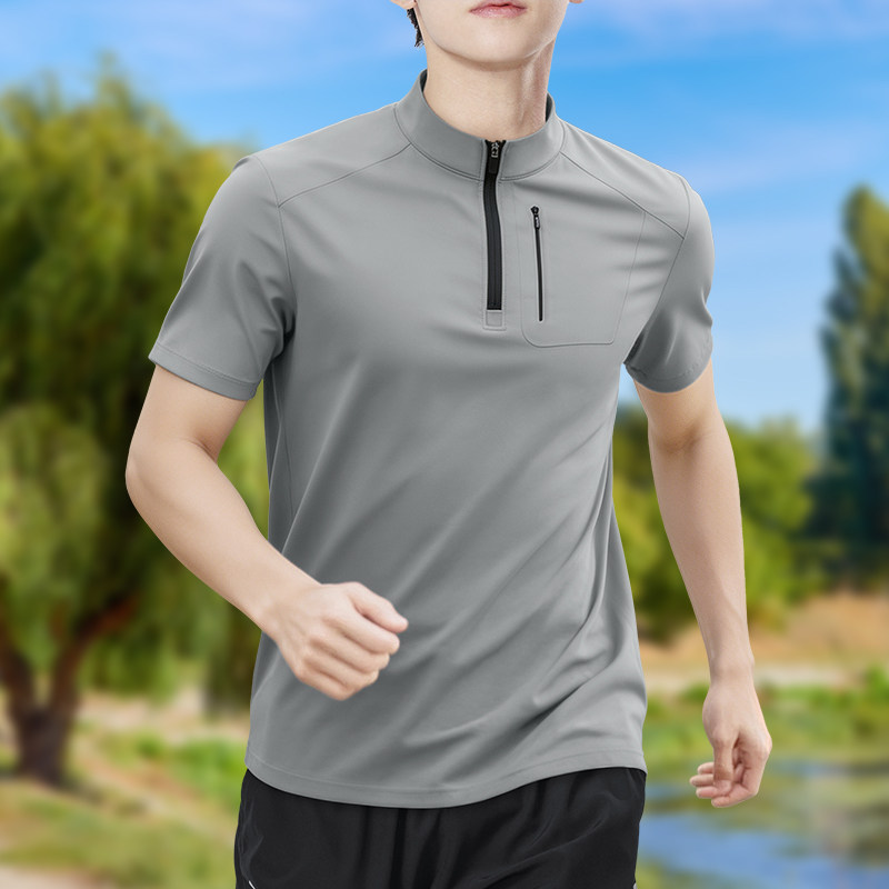 Men's Half-Zip High-Stretch Qu - огляд і ціна Running Gear Winter