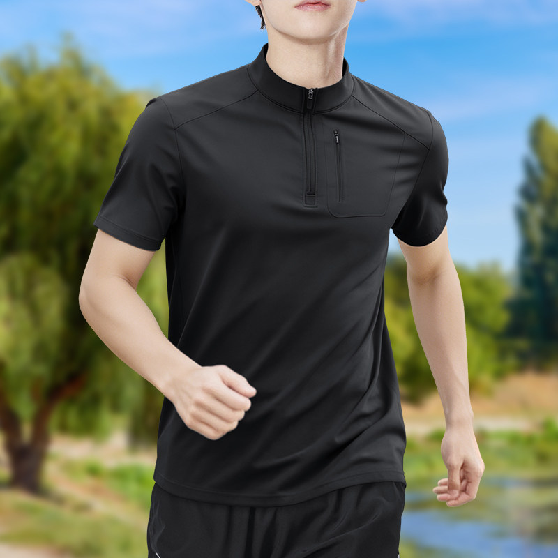 Men's Half-Zip High-Stretch Qu - огляд і ціна Running Gear Winter